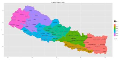 Новая карта Непала з 7 дзяржава
